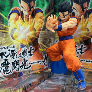 Dragon Ball Super Son Gohan Masenko Figure