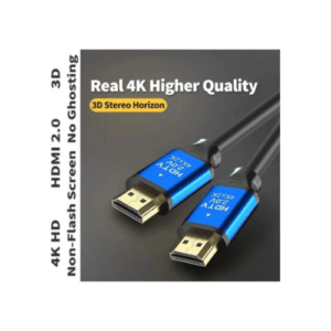 DTV 2.0V Cable