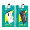 Denem DP45 22.5W 20000mAh Power Bank