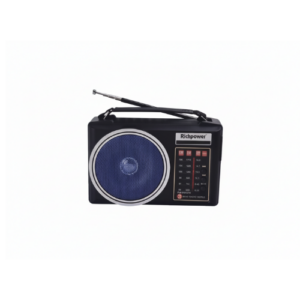 RPRD-862 Radio With USB Bluetooth