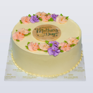 Simply Beloved Chocolate Cake 500g