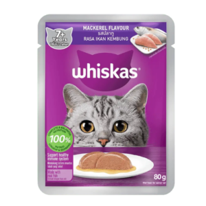 Mackerel (80g)-46770