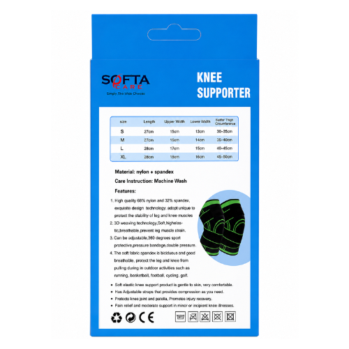 Knee support double winding Adjustable-SQ7050A - Quickee Knee support double winding Adjustable-SQ7050A